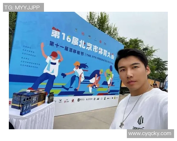 北京滑板队在世界街舞大赛中以81分稳居积分榜首位 北京滑板队在世界街舞大赛中以81分稳居积分榜首位