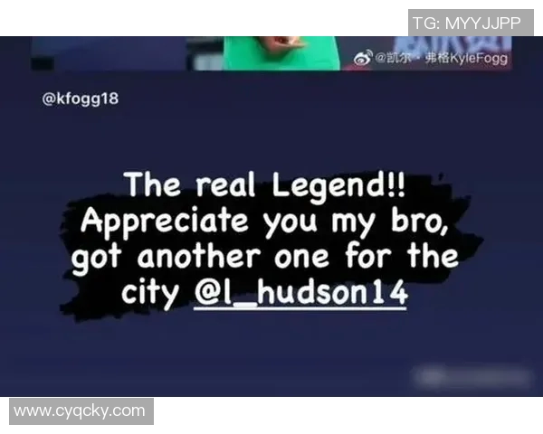 哈德森的传奇旅程探索与启示在现代社会中的深远影响与价值 哈德森的传奇旅程探索与启示在现代社会中的深远影响与价值