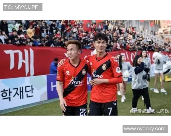 庆南队与蔚山现代队精彩对决集锦回顾展现足球魅力与激情瞬间